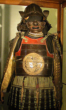 Samurairüstung
