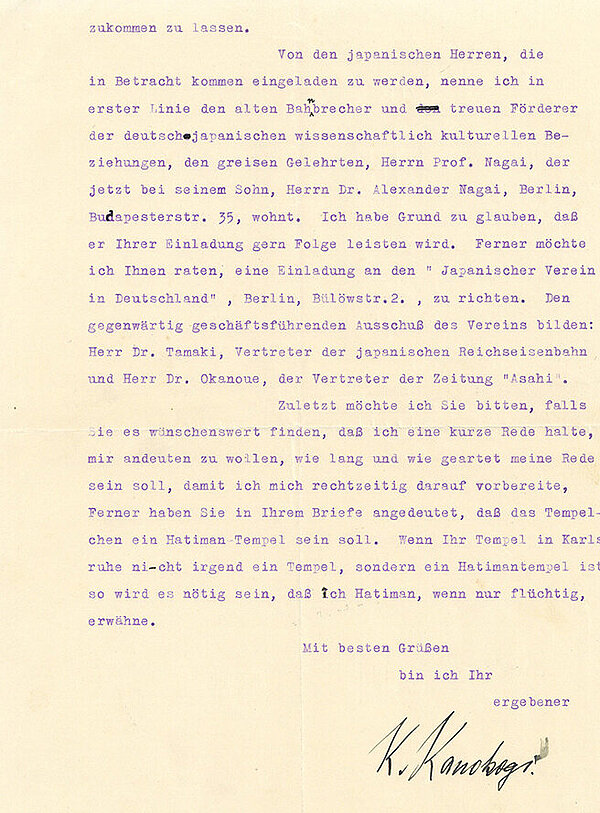 Schreiben zur Einweihungsfeier des Shinto-Schreins, Rückseite