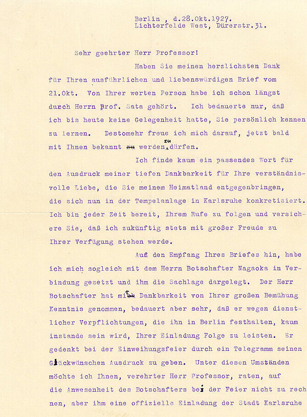 Schreiben zur Einweihungsfeier des Shinto-Schreins